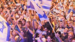 חגיגות עצמאות 2025 באריאל